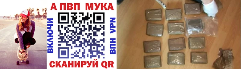 Галлюциногенные грибы Нытва