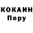 Амфетамин 97% KROHA rich
