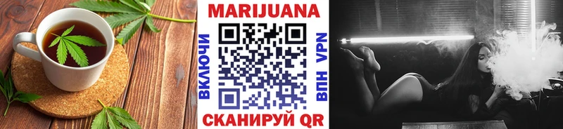 Cannafood марихуана  Нытва 