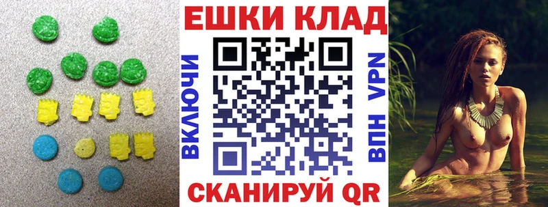 хочу   МЕГА рабочий сайт  Экстази 280 MDMA  Нытва 
