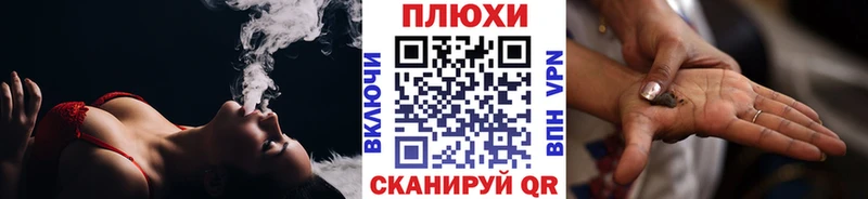 как найти закладки Нытва ГАШИШ убойный