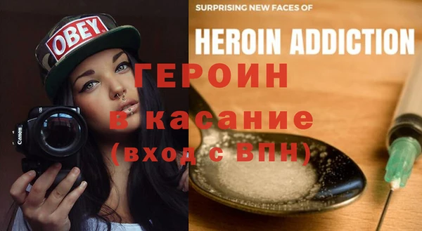 скорость mdpv Алексин