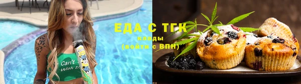 марки nbome Весьегонск
