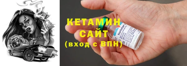 скорость mdpv Алексин
