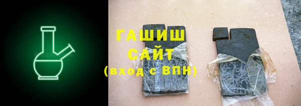 кокс Алексеевка