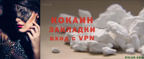 ешки Ветлуга
