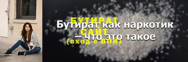 гашиш Пролетарск