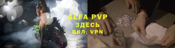 наркотики Алзамай