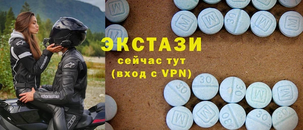 скорость mdpv Алексин