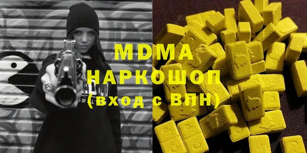 наркотики Алзамай