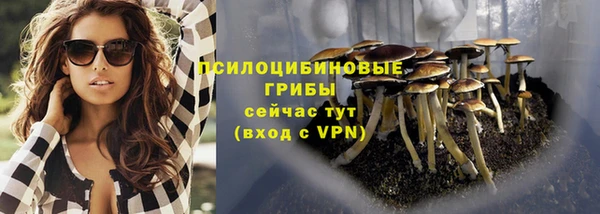 наркотики Алзамай