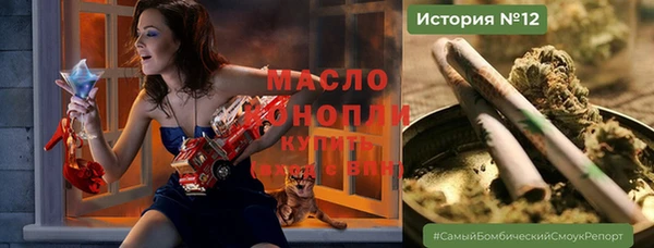 скорость mdpv Алексин
