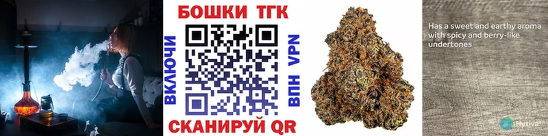 Шишки марихуана индика  Нытва 